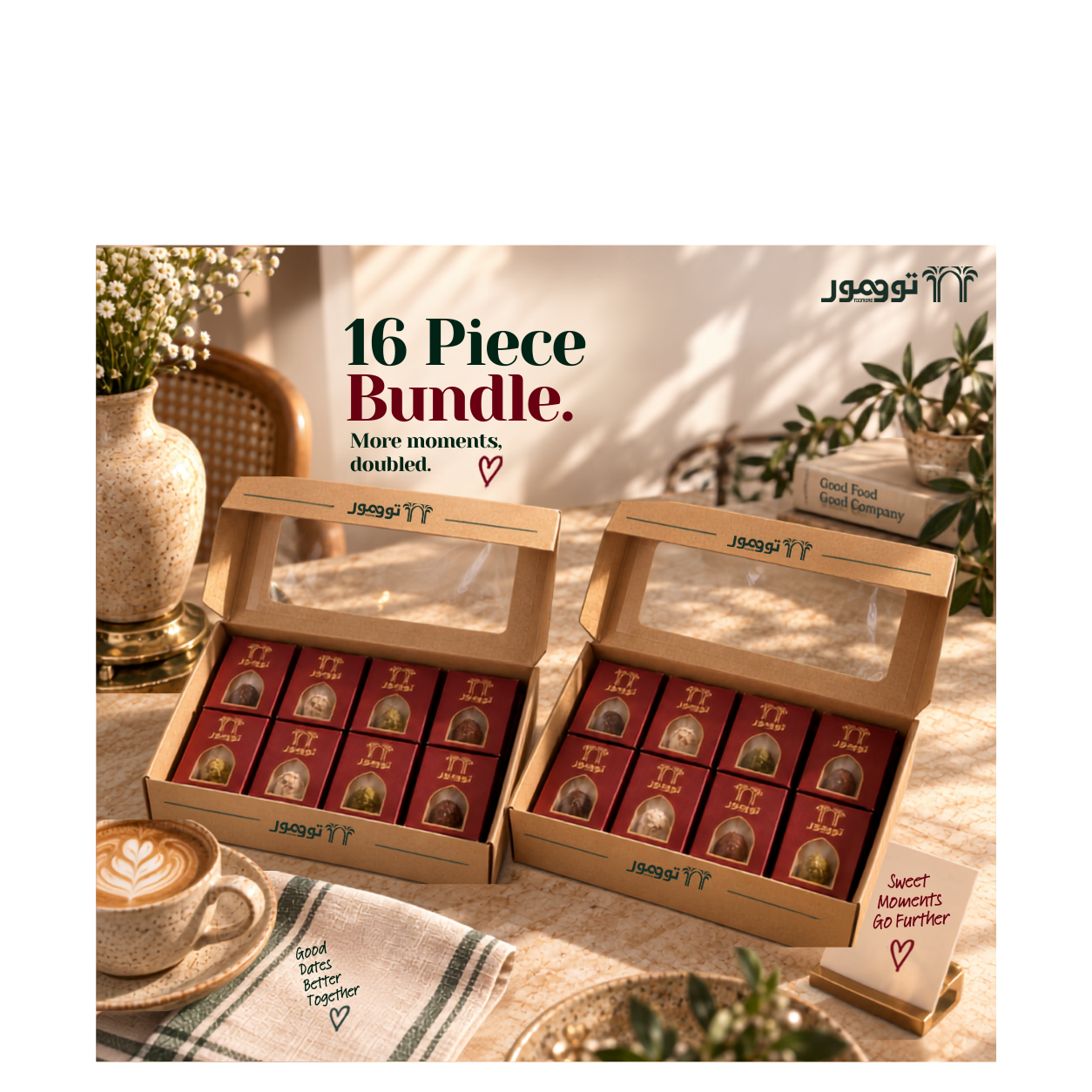 16-Piece Packages