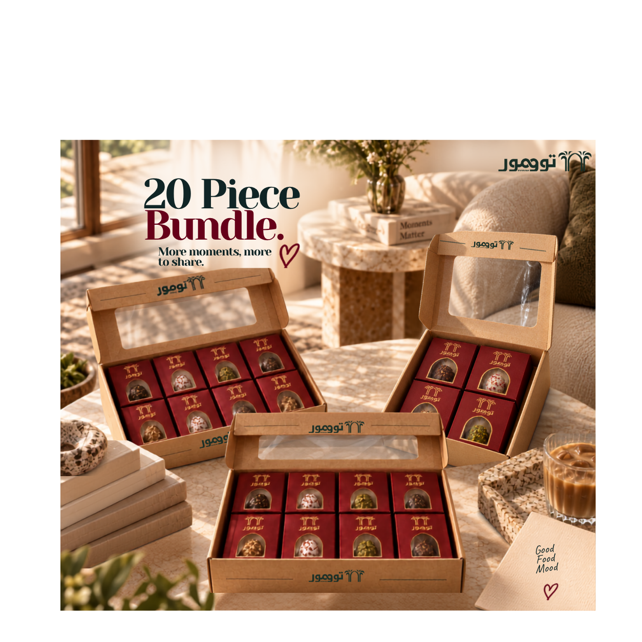 20-Piece Package