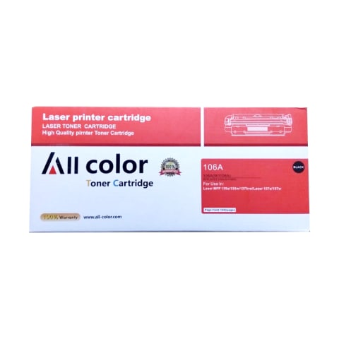 All color toner cartridge Black