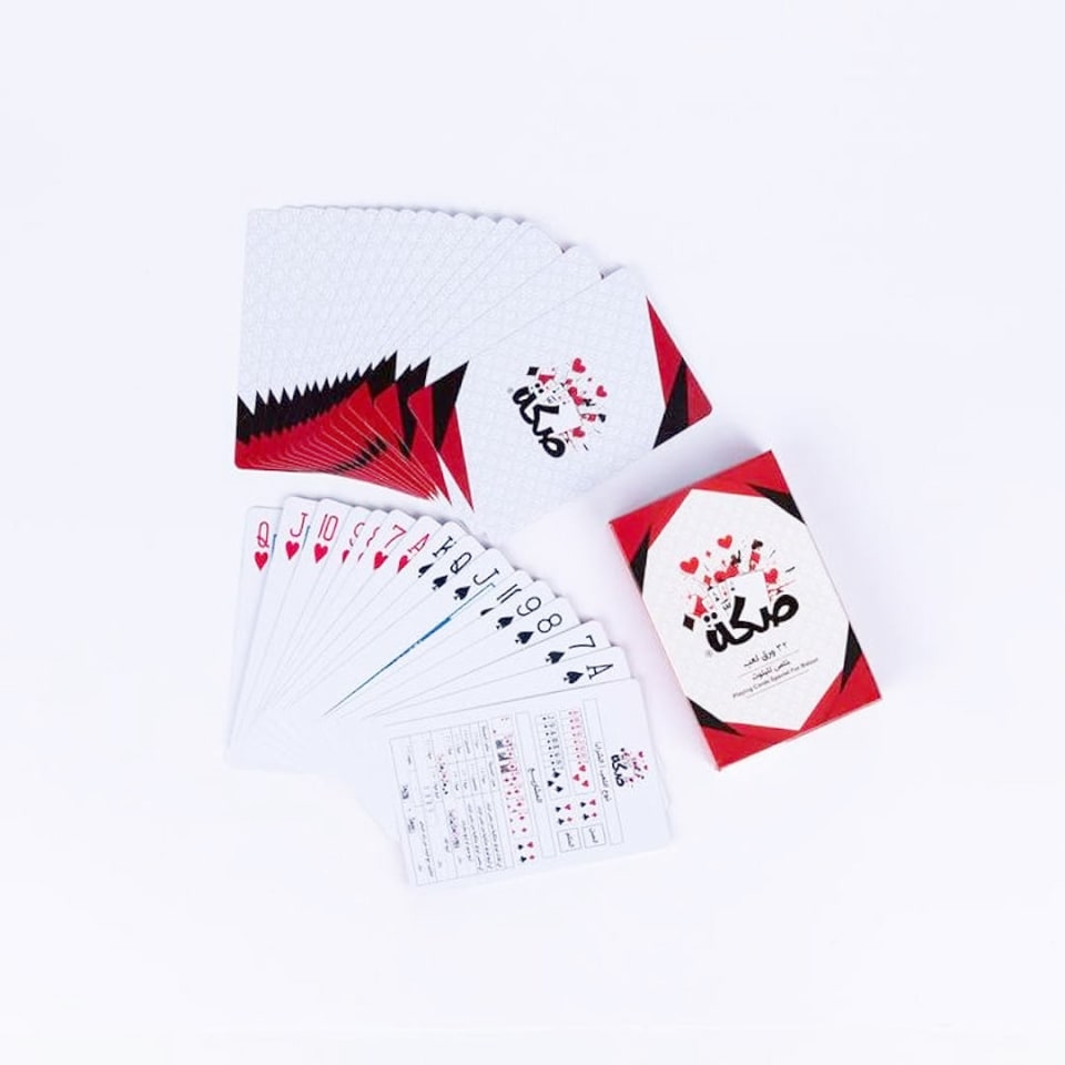 Skkah - Original Playing Cards Special For Sakkah Baloot - Red