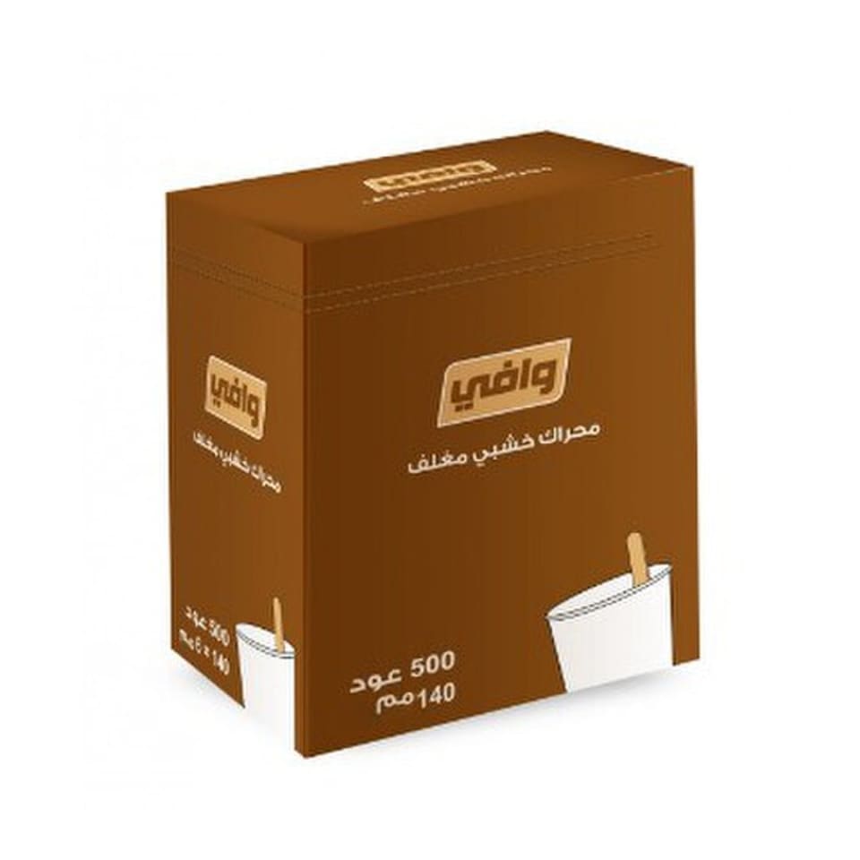 Wafi Wrapped Wooden Stirrer 500pcs 140mm