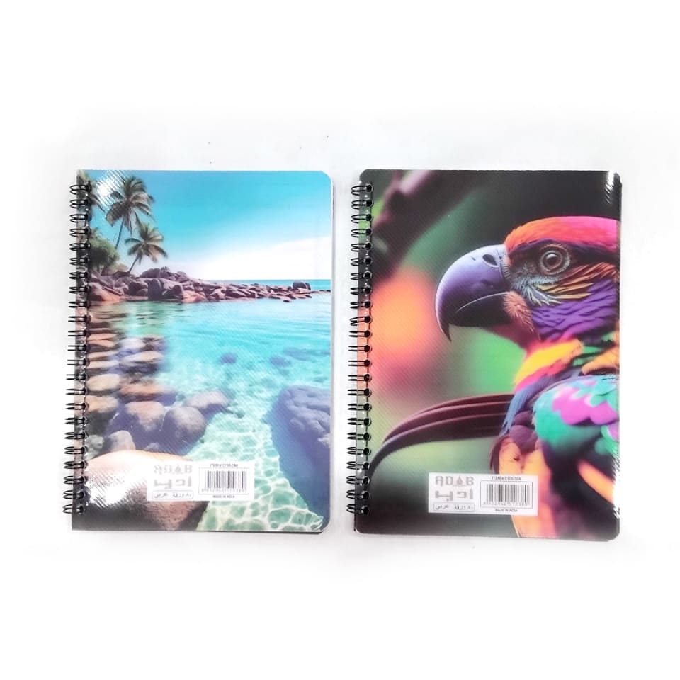 Note book Arabic 80 sheets 2books