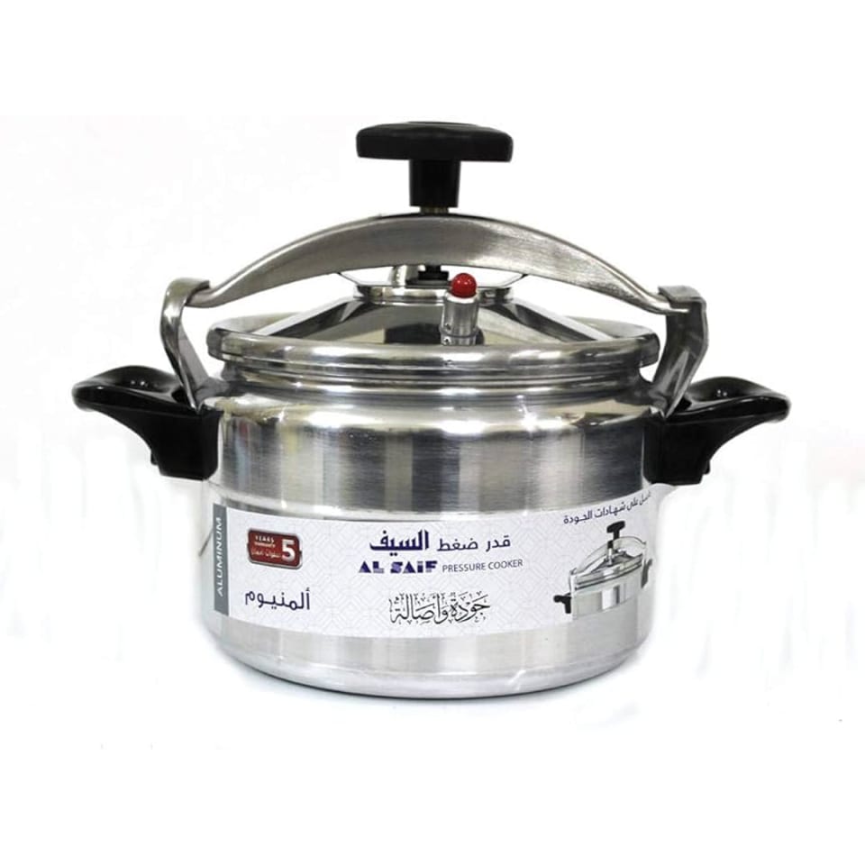 ALSAIF Aluminum Pressure Cooker Size: 5 Liter