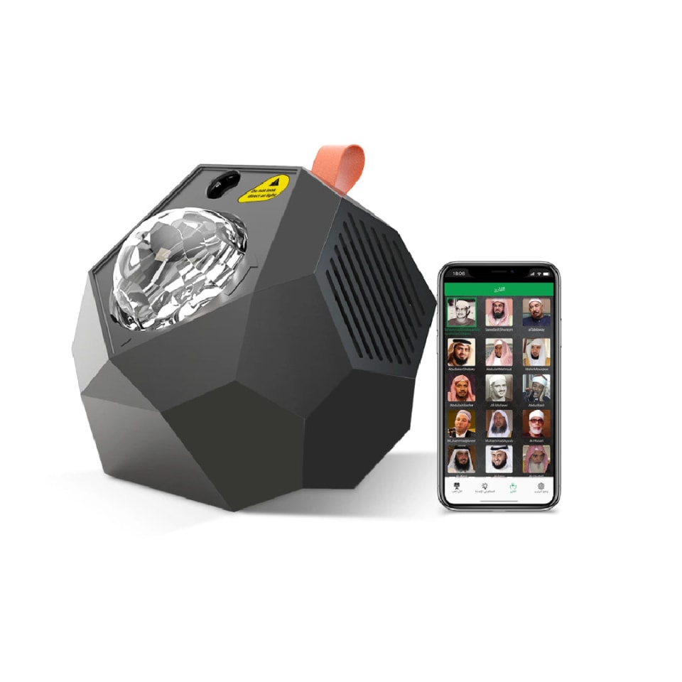 Projection Quran Speaker SQ-959