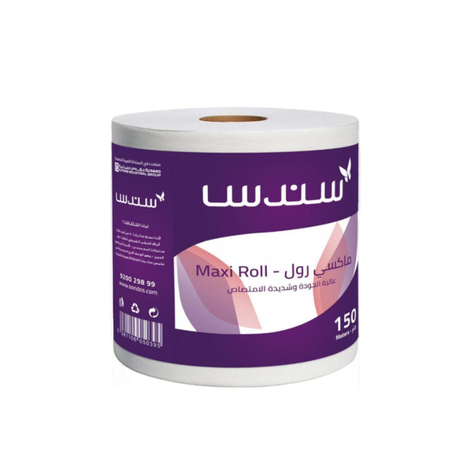 Sondos Max Roll Tissues 150m