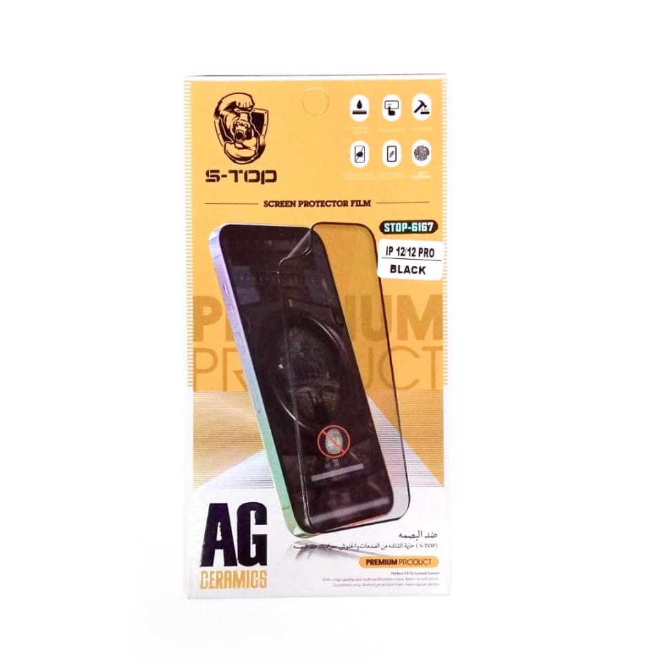 S-TOP - 6167 – Matte Screen Protector Film – Anti Fingerprint – iPhone 12 Black