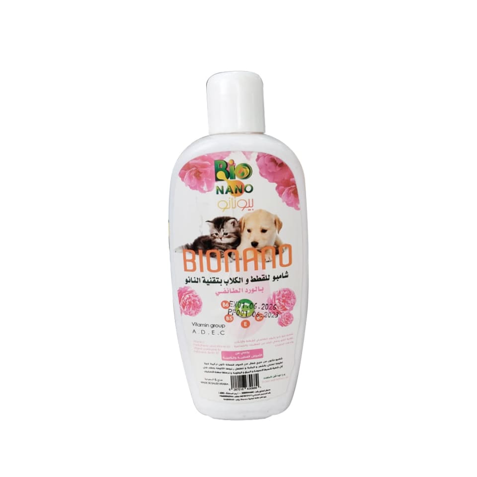 Cat and Dog Shampoo