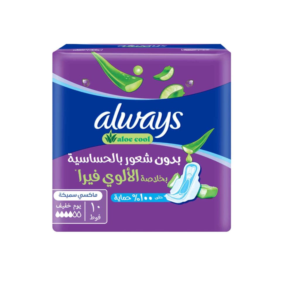Always Aloe Cool Pads for Light Days, 10 Long Maxi Thick Pads