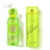 Yelloneo — gambar 1