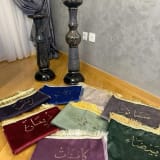 Sajadah Polos Ukir Nama (Custom) — gambar 3