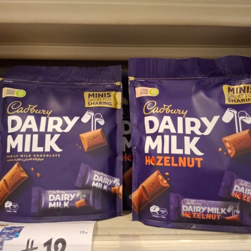 Cadbury Dairy Milk Hazelnut