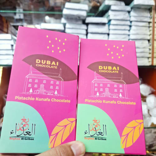 COKLAT DUBAI CARAMELA BESAR