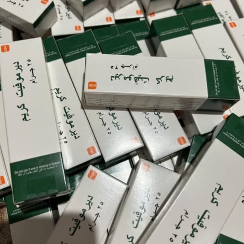 Dermovate Cream 25 Gr