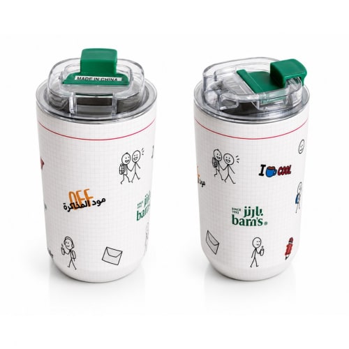 Tumbler Barns Special Back To School 430 ml