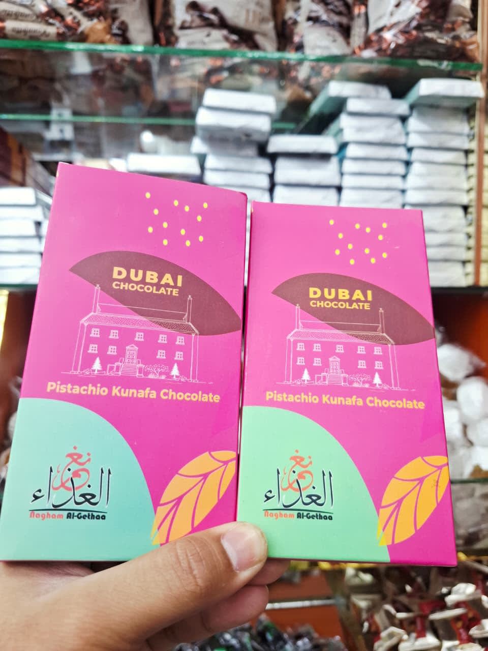 COKLAT DUBAI CARAMELA BESAR