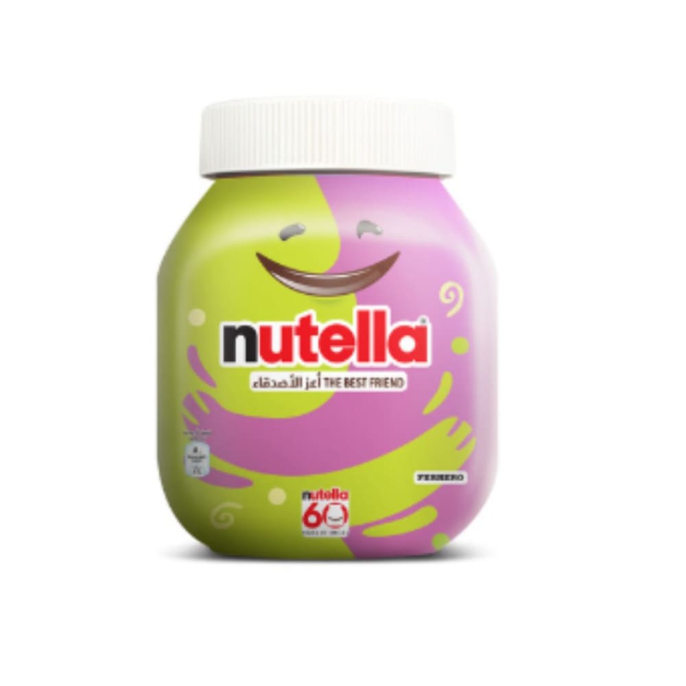 Nutella Hazelnut Spread with Cocoa 825g