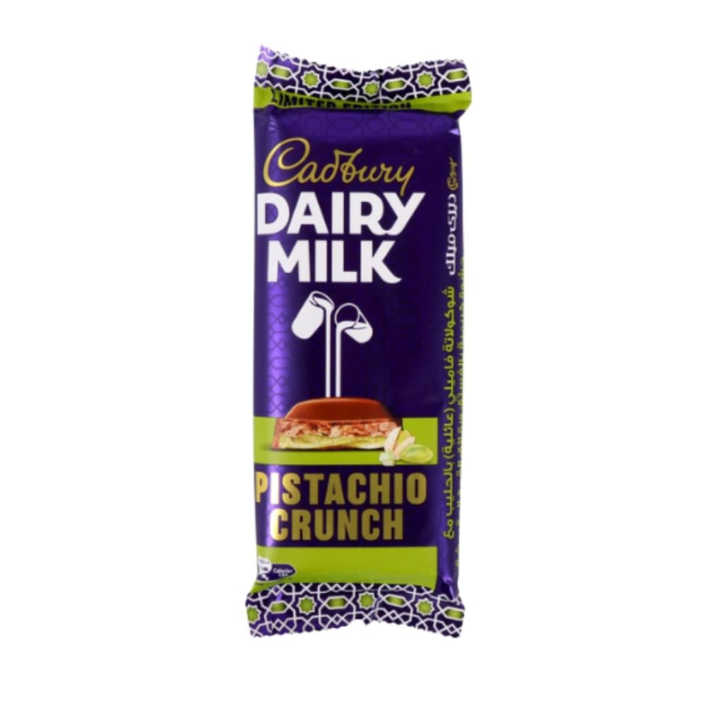Cadbury Dairy Milk Pistachio Crunch 97g