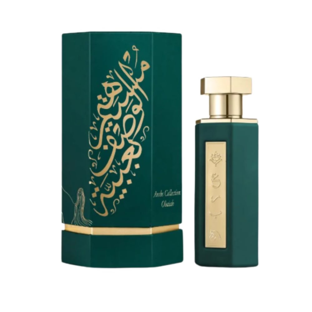Arab Obaya Perfume