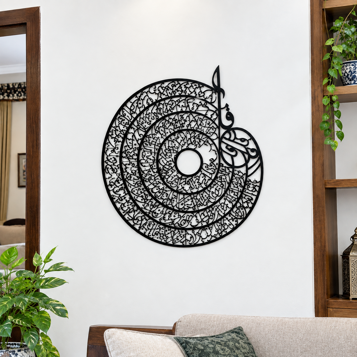 Divine Circle islamic premium wallart
