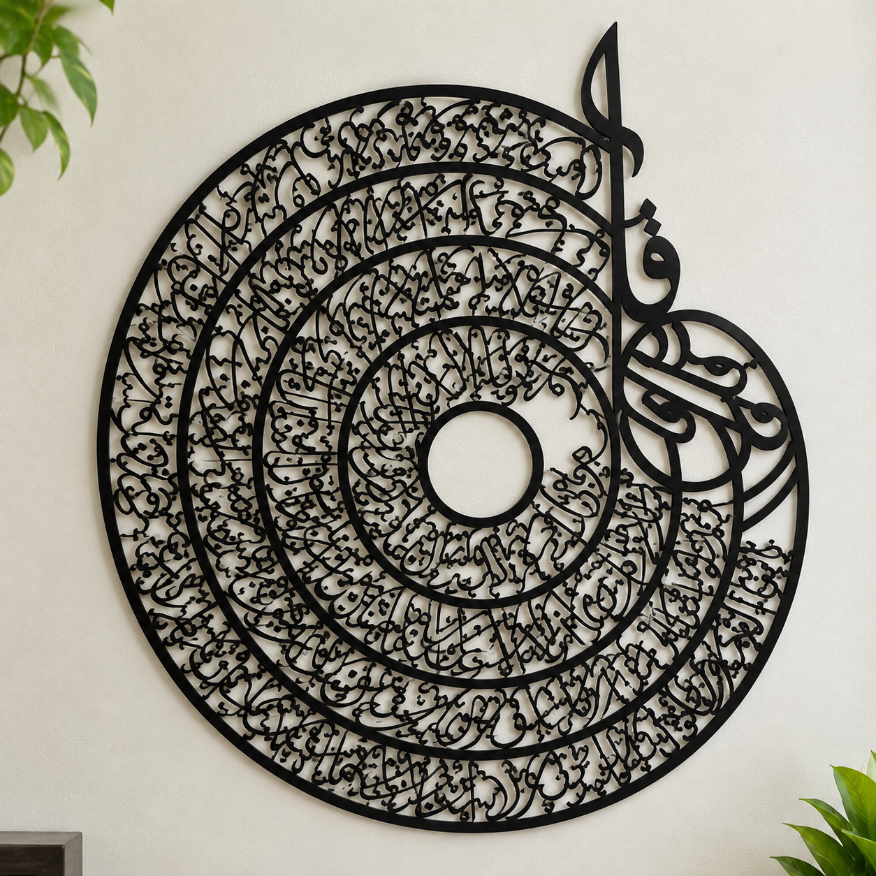 Divine Circle islamic premium wallart 2