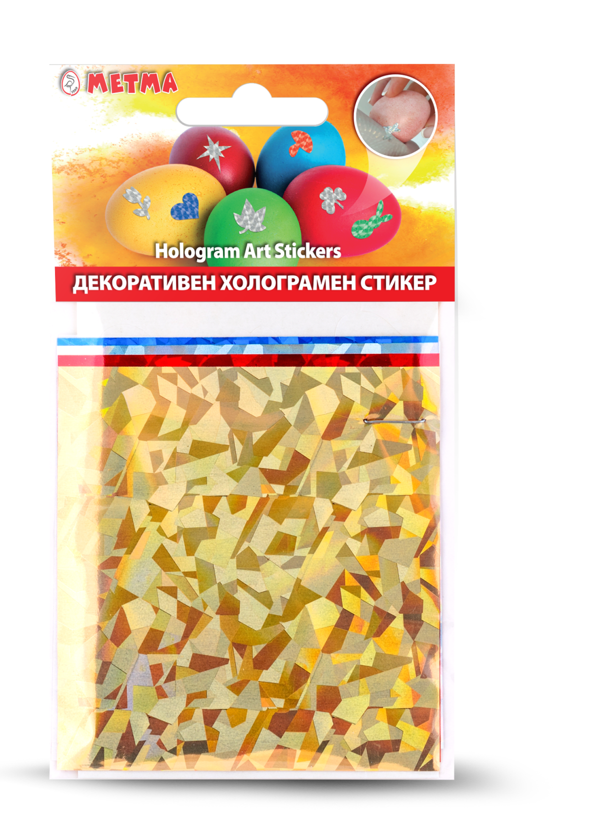 Декоративен холограмен стикер – (B613)