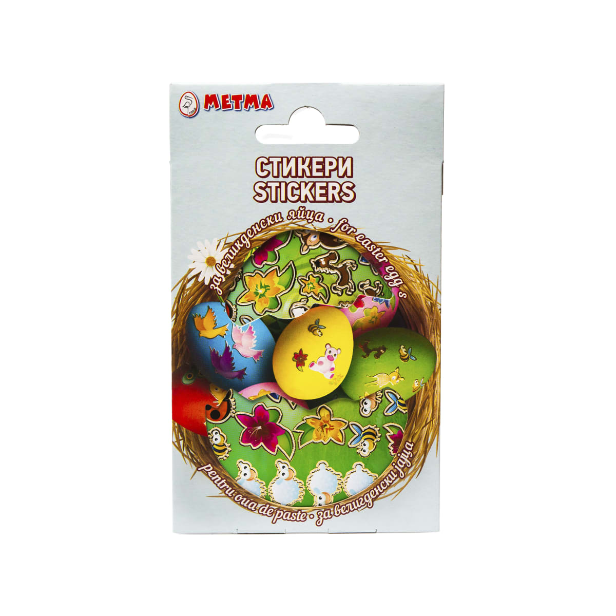 Боя за яйца декоративни стикери – цветни – (B023)