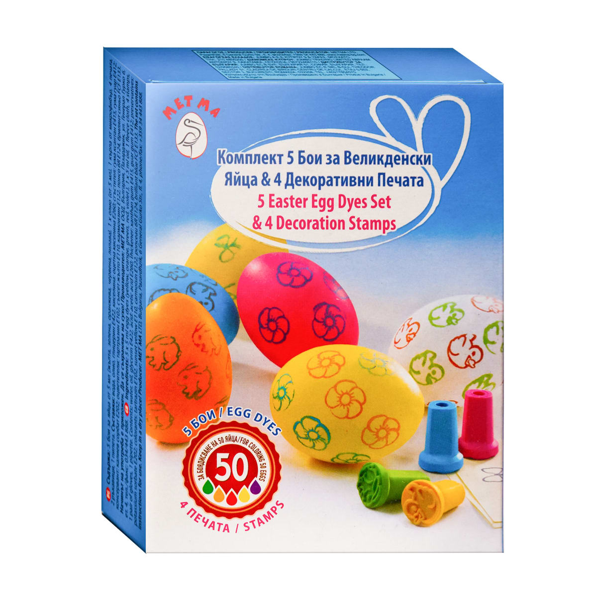 Комплект печати за Великденски яйца – (B091)
