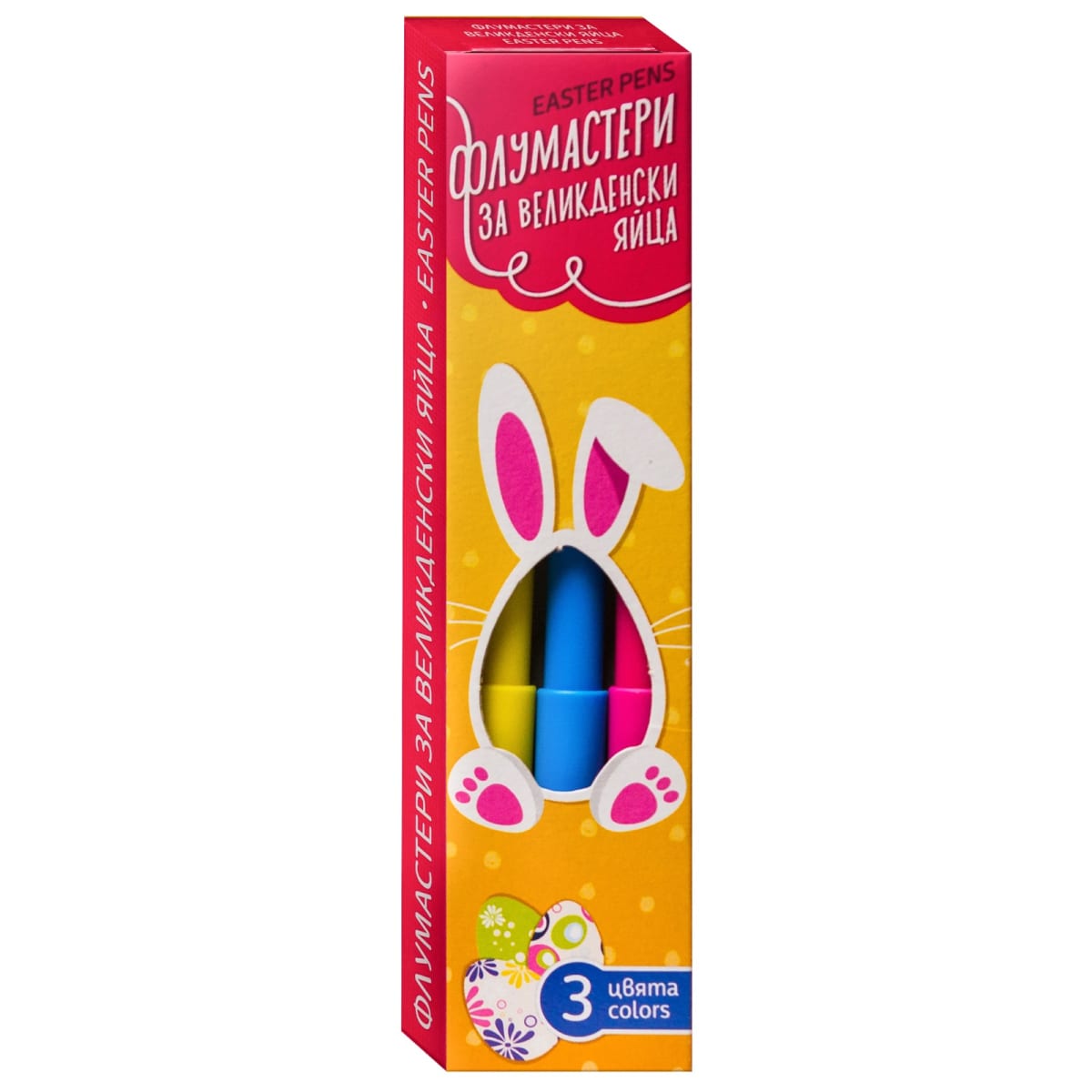 Флумастери за великденски яйца – (P108)