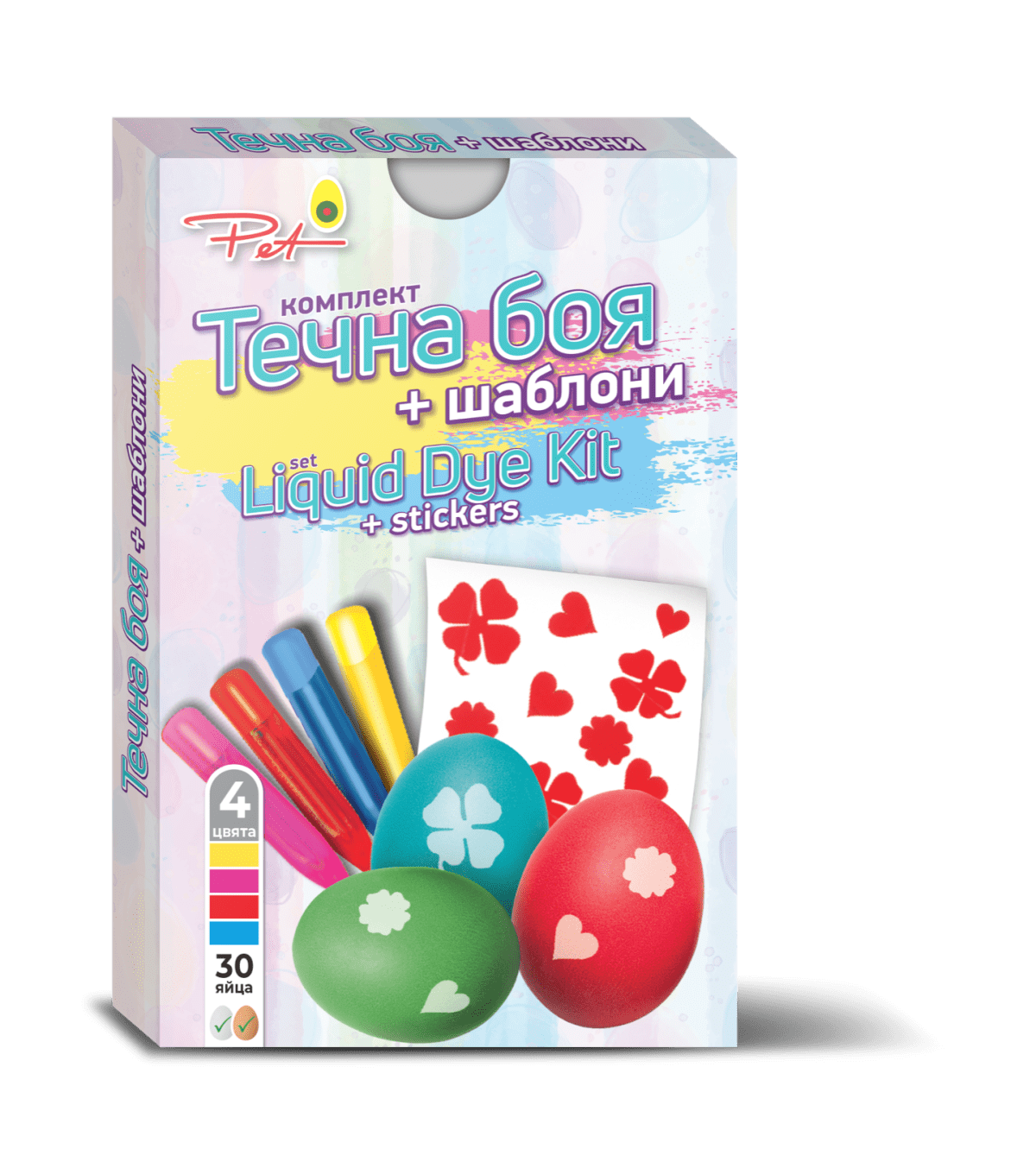 Комплект Течна боя + шаблони – (P099)