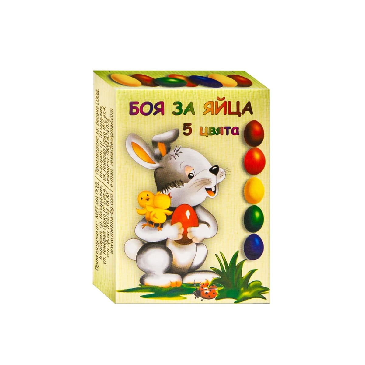 Боя за яйца 5 цвята таблетки – (P043)