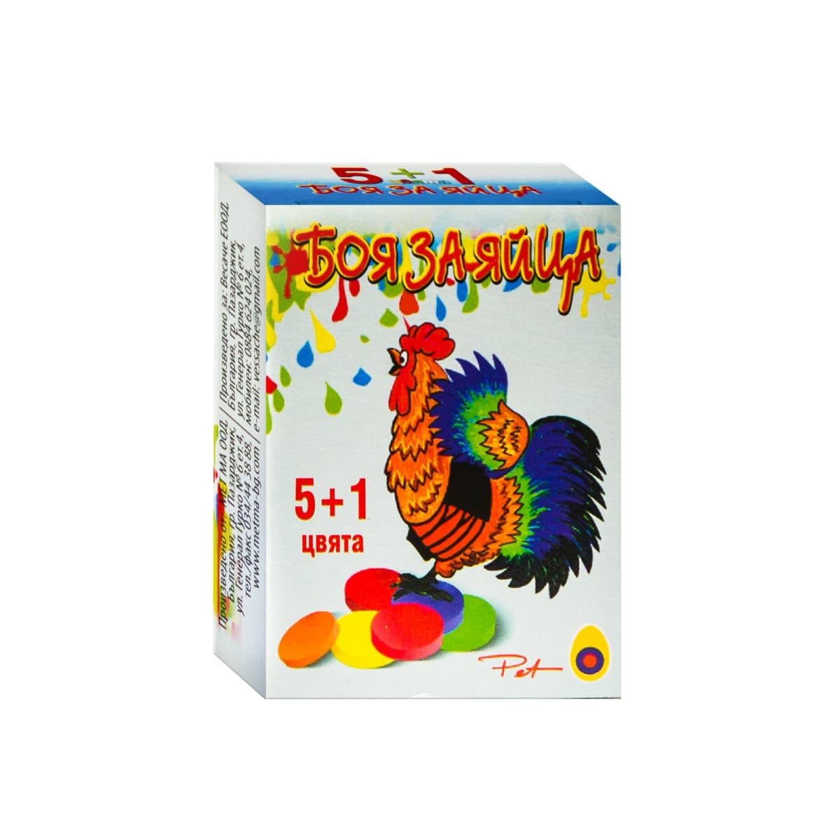 Боя за яйца – 5 +1 цвята таблетки – (P042)