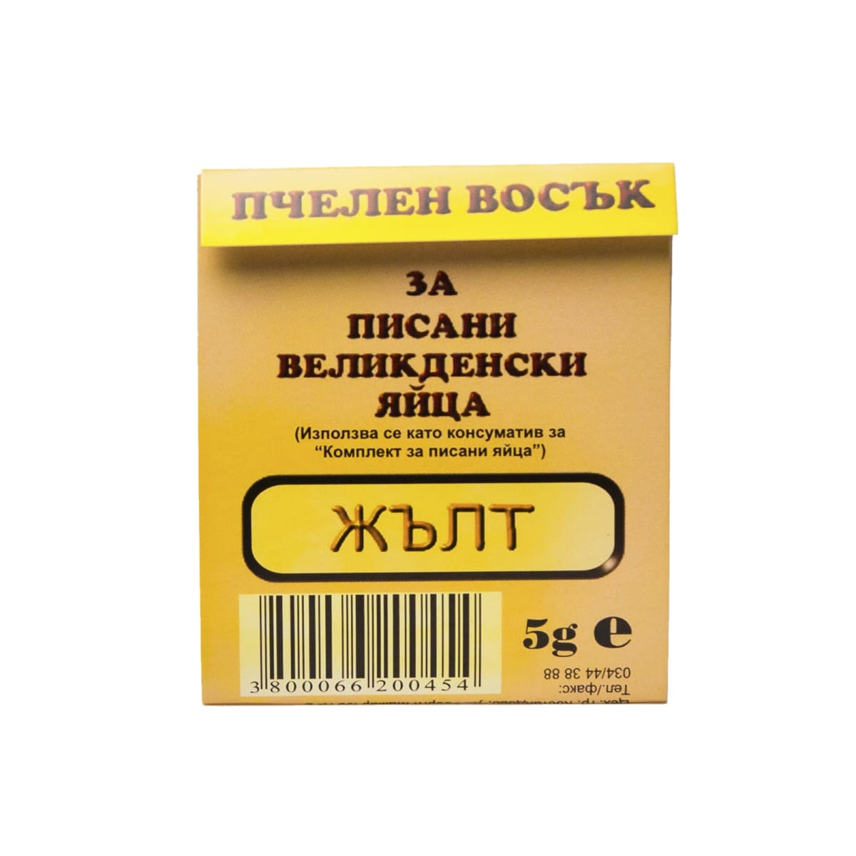 Цветен восък за писани яйца – (P031)