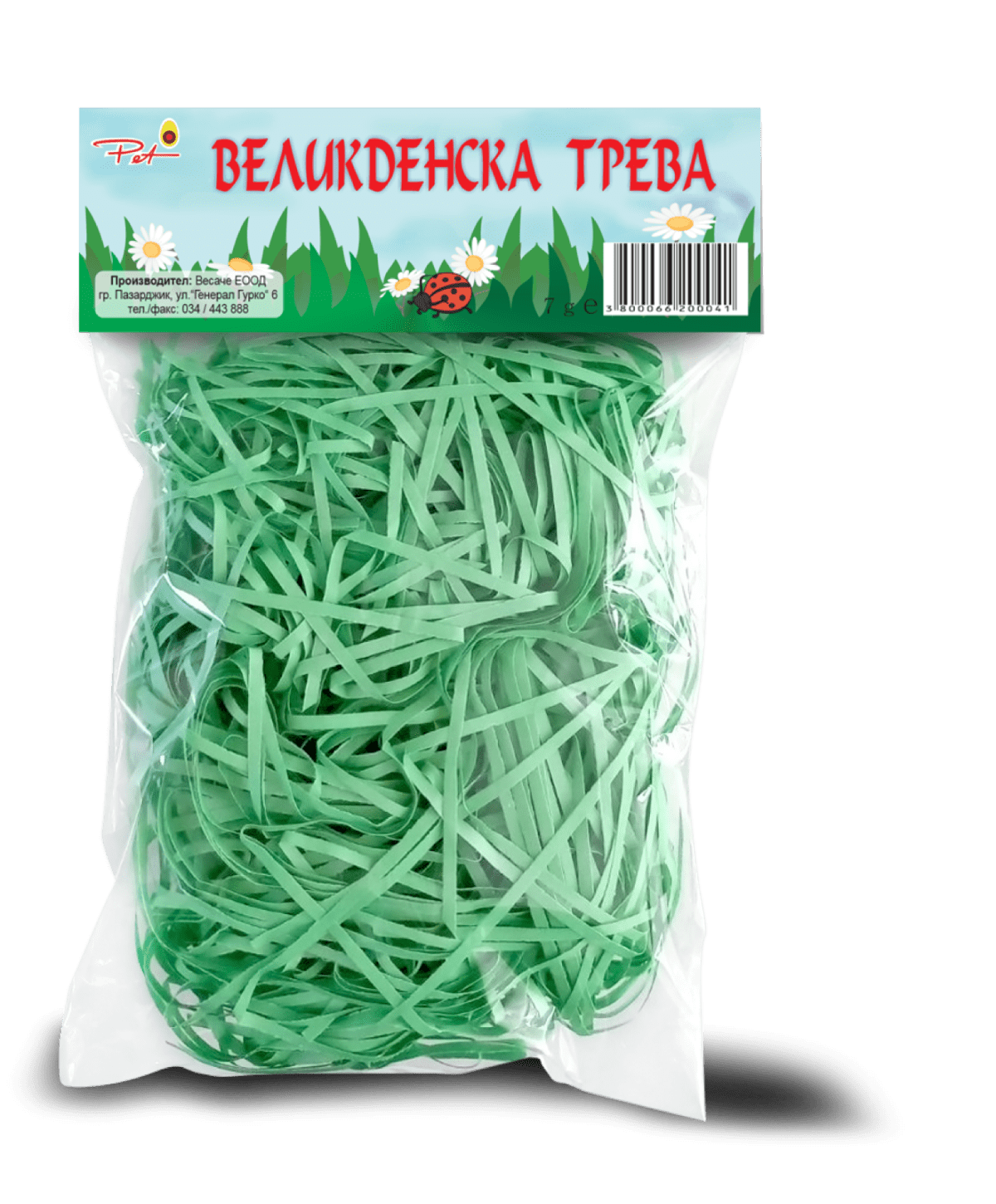 Декоративна великденска трева – (P012)