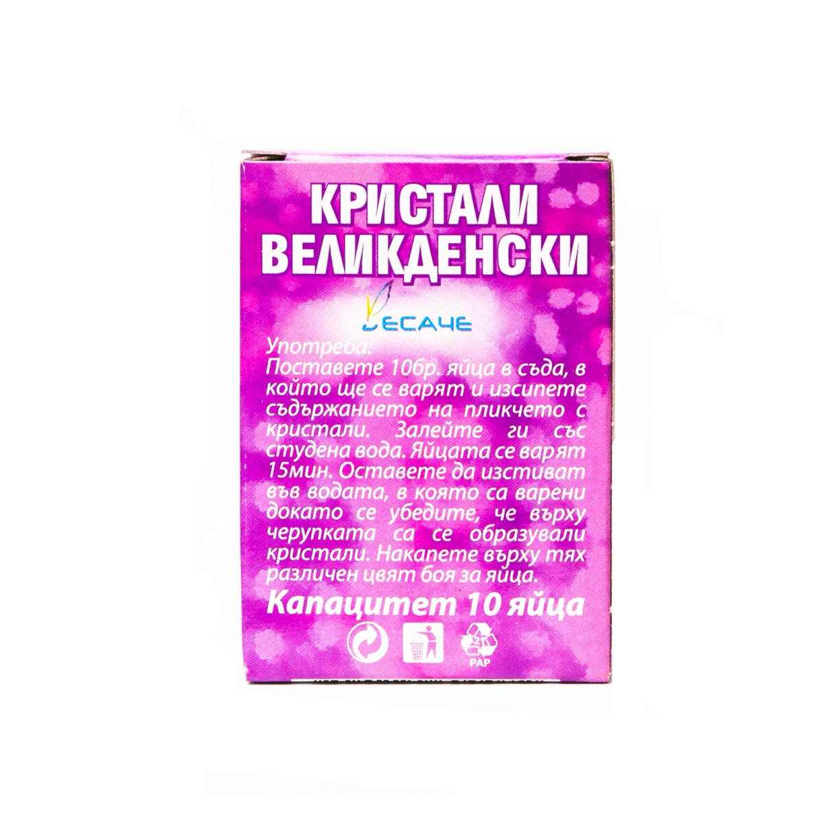 Великденски кристали Весаче – (P027)