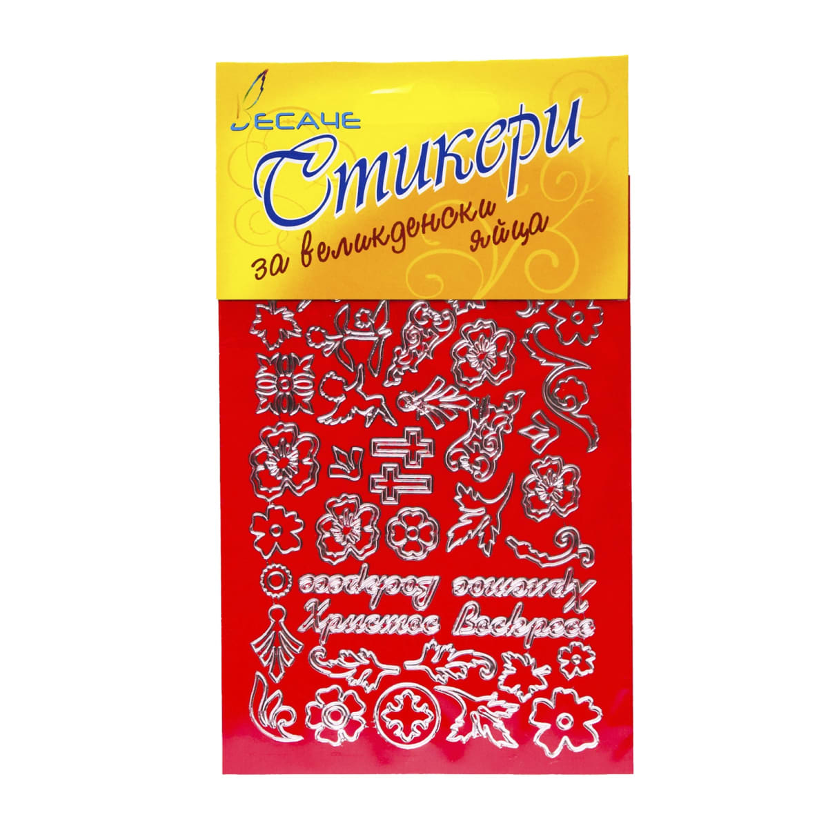 Великденска украса декоративни стикери – (B033)