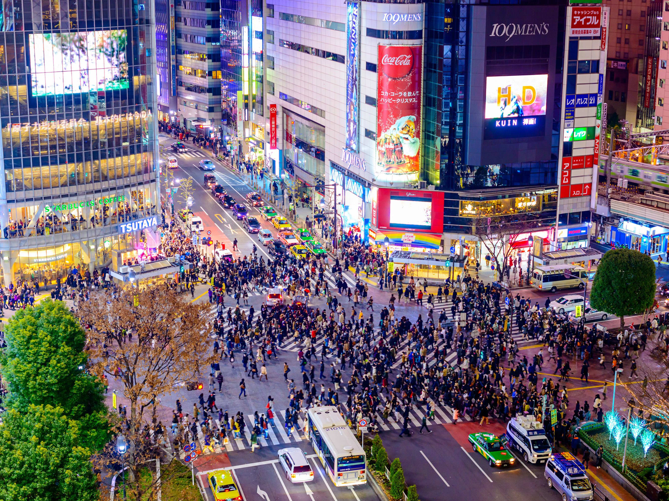 Tokyo Arrival