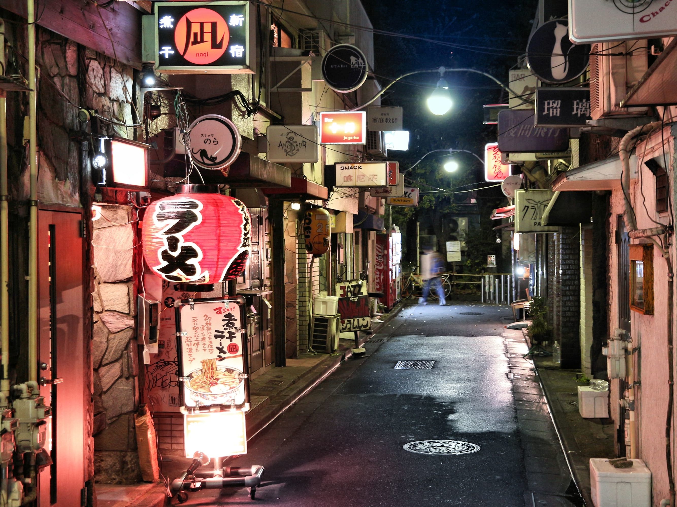 Tokyo