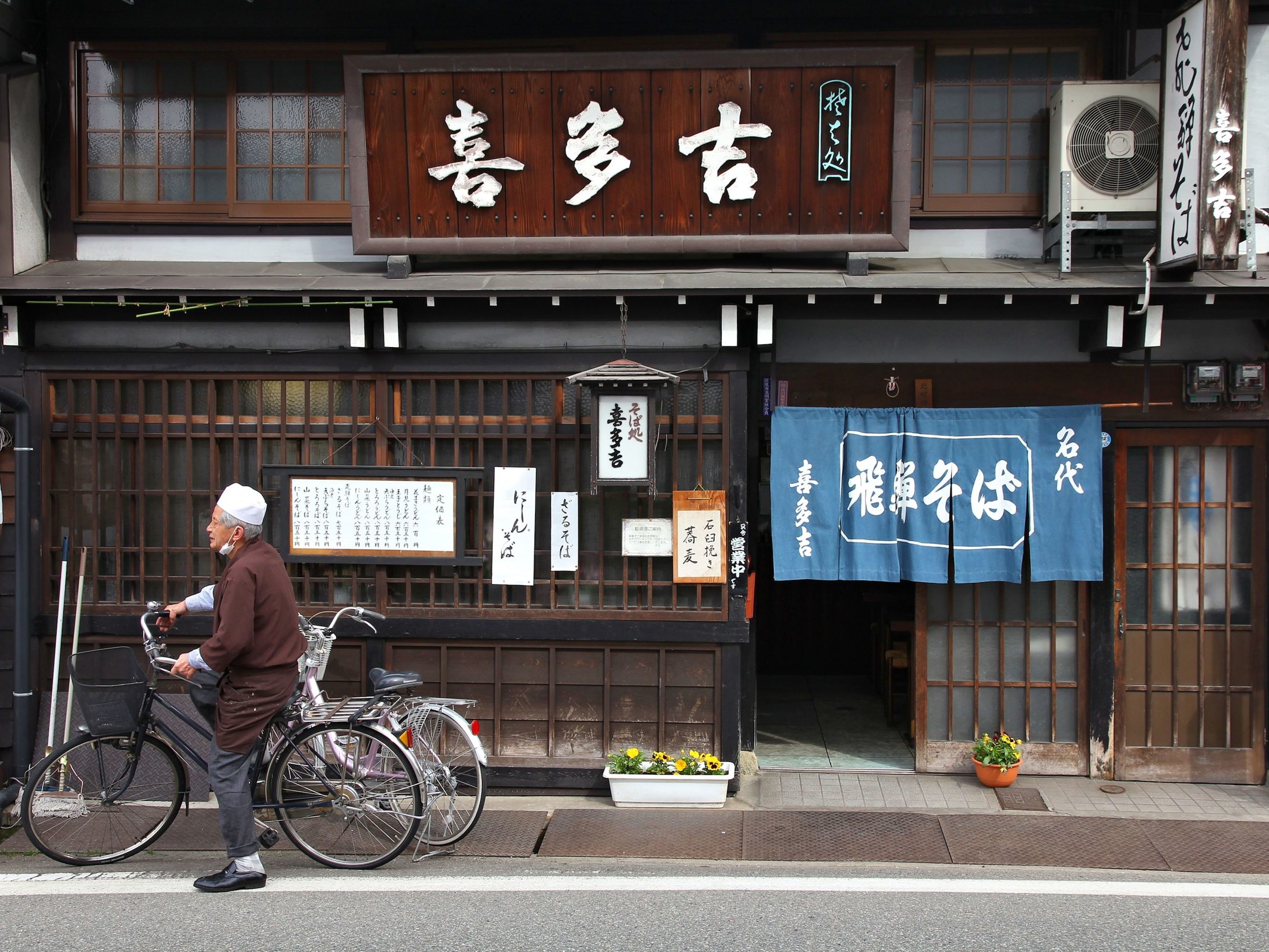 Tokyo - Takayama