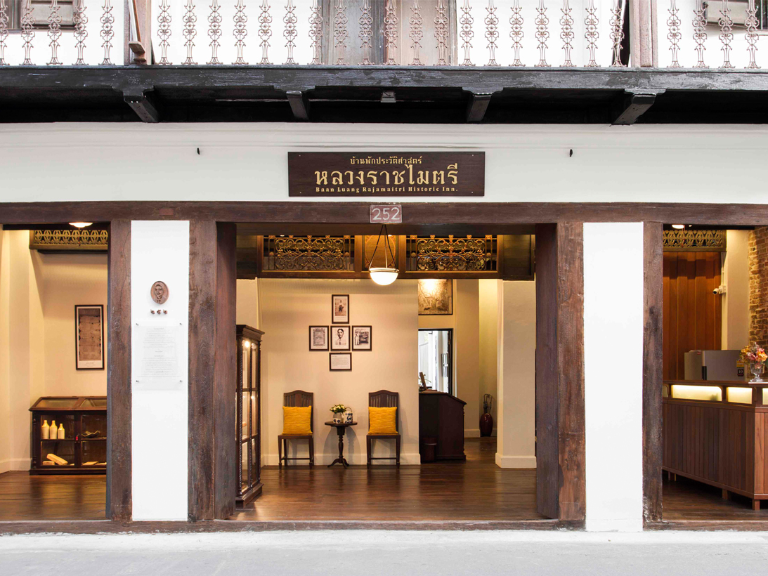 Baan Luang Rajamaitri Historic Inn