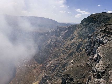 Apoyo Lagoon Excursion & Evening Masaya Volcano
