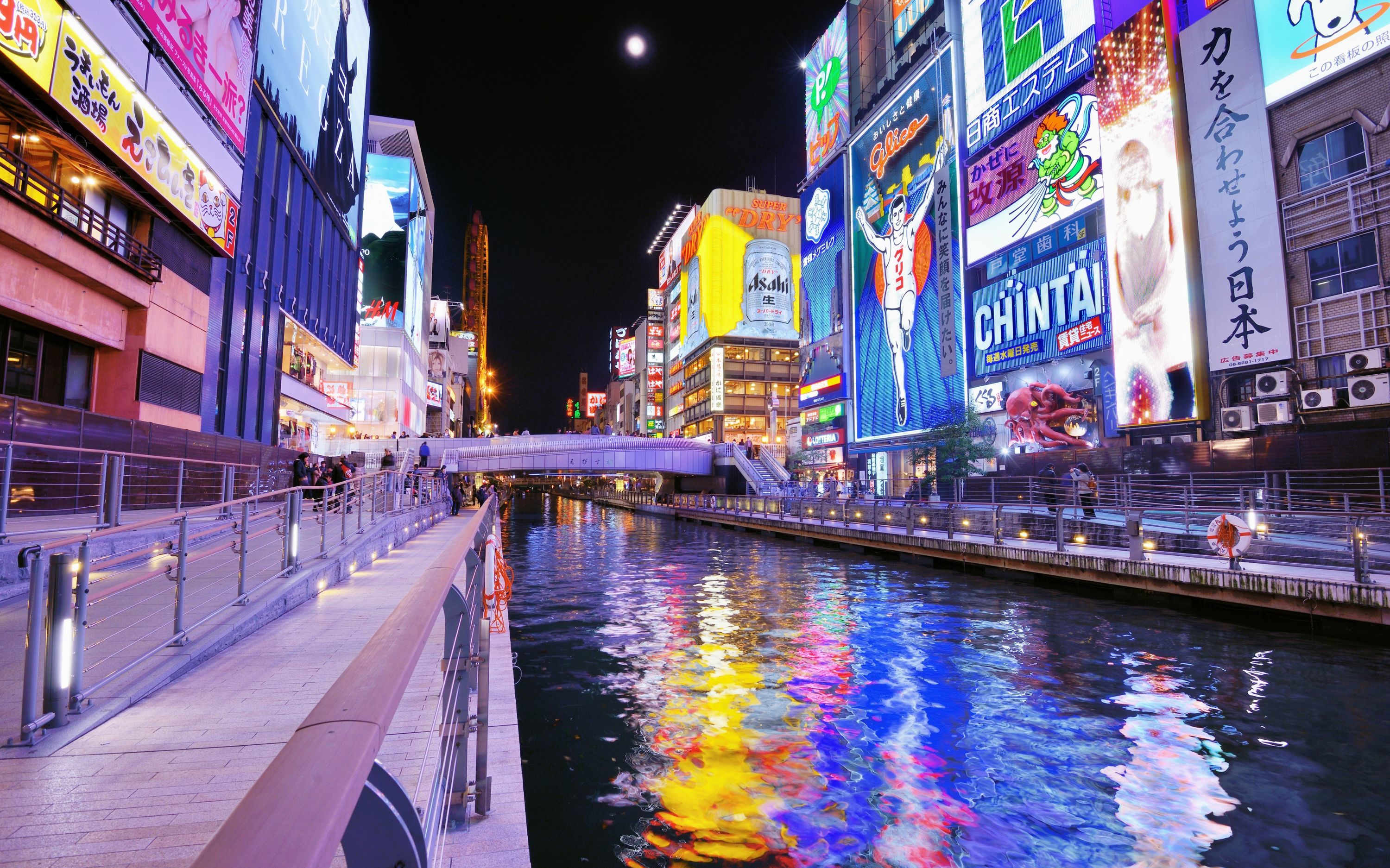 Expanding Your Japan Adventure