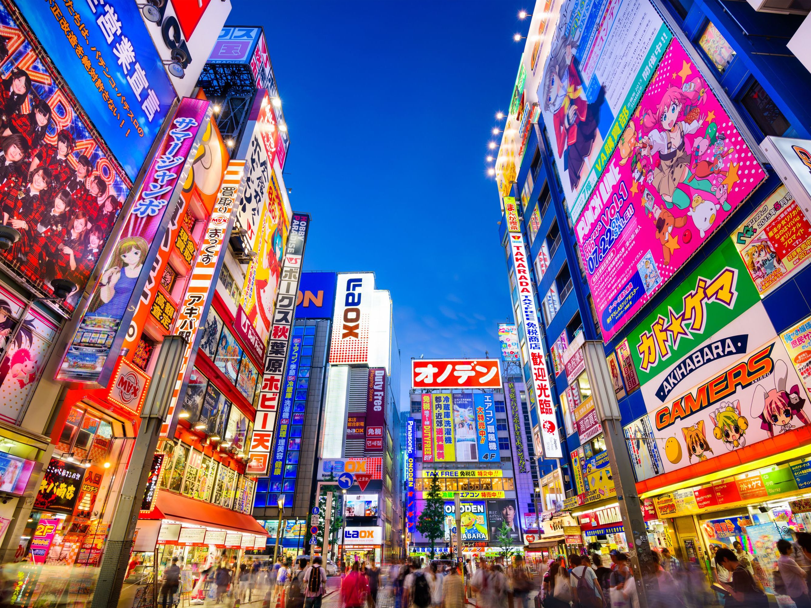 Tokyo: Full Day Guided Tour