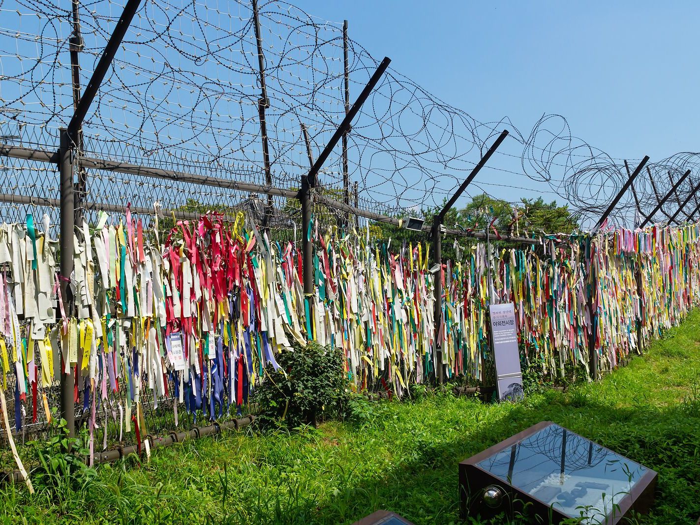 Half Day Visit (6-hours) to the Demilitarised Zone (DMZ) on a private basis