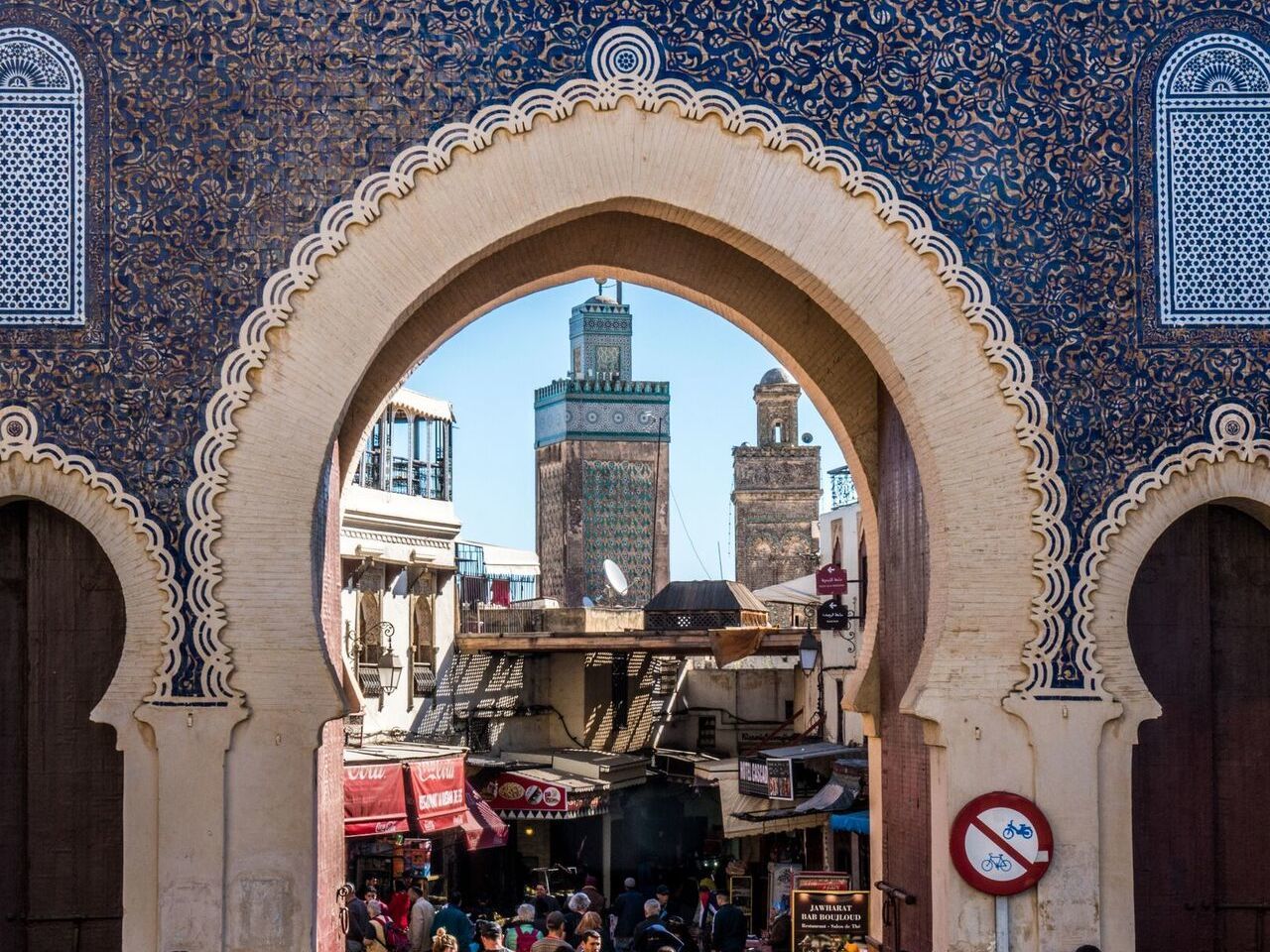 Walking Discovery of Fez