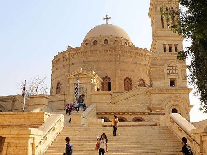 Coptic Cairo