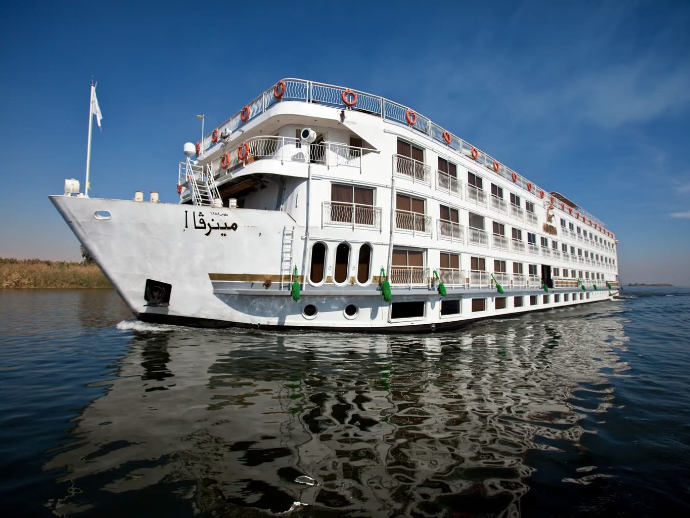 Steigenberger Minerva