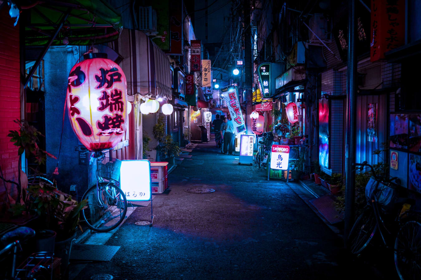 Kyoto at night Japan illuminated streets traditional district