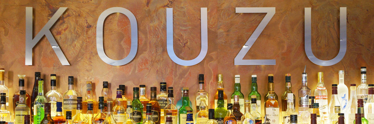 Sushi and Cocktail Masterclass by Kouzu by Kouzu - food in London