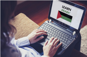 English Private Tutoring by Emad Private Tutor - languages in London