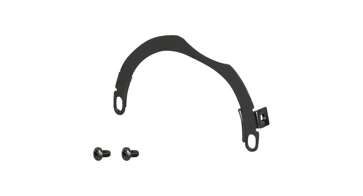 2020 Bosch Gen 2 Chainguard Bracket